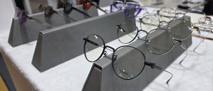 Cele Mai Frumoase Rame de Ochelari de Vedere în 2026